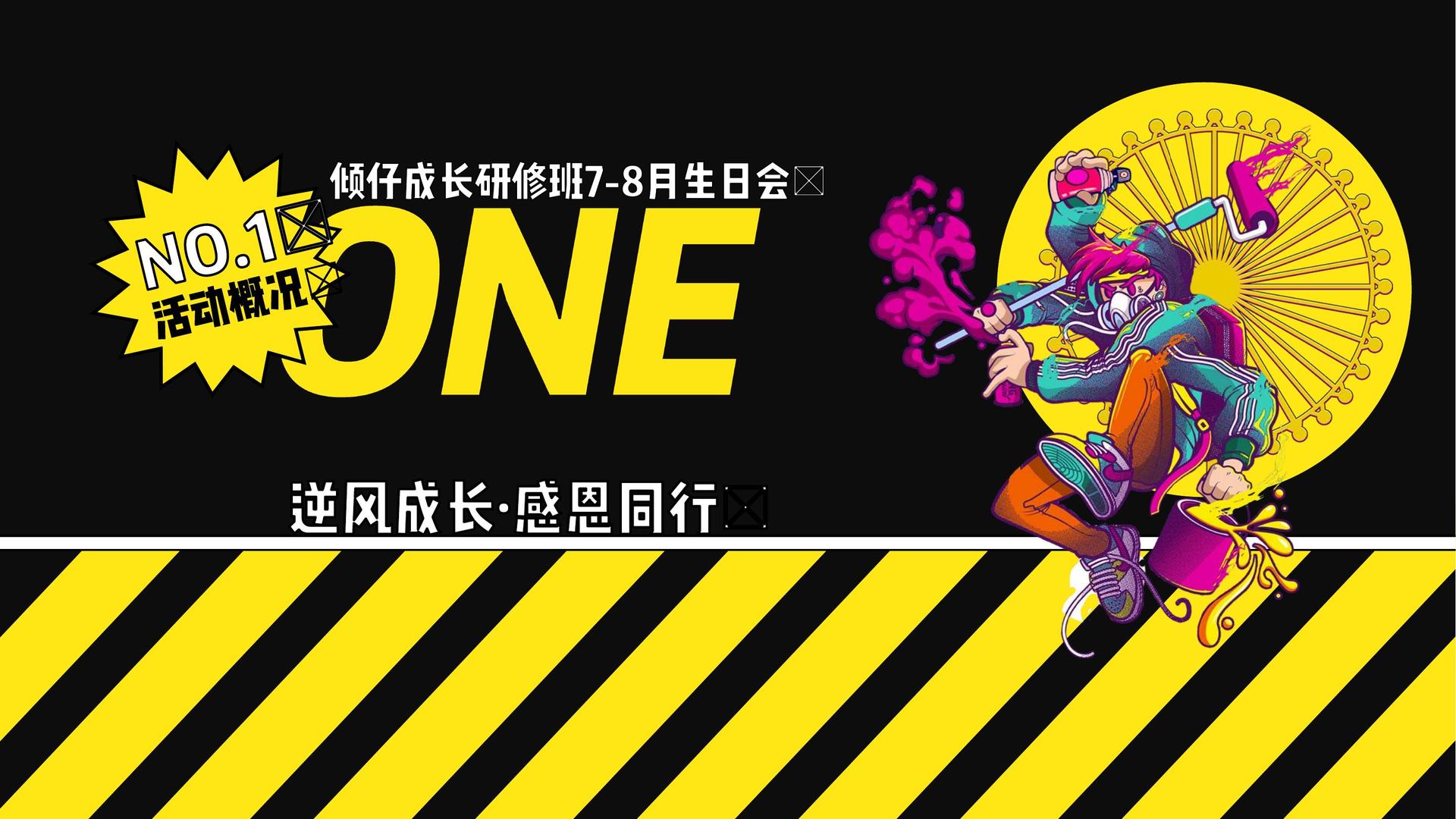 蓝卓景传媒荣获“年度文化创新机构”奖